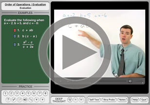 YourTeacher - video lessons & more!