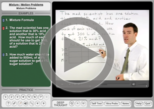 YourTeacher - video lessons & more!