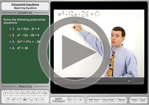 YourTeacher - video lessons & more!