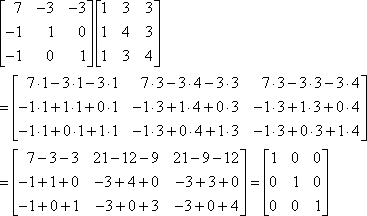 matrix multiplicação resultando na identidade