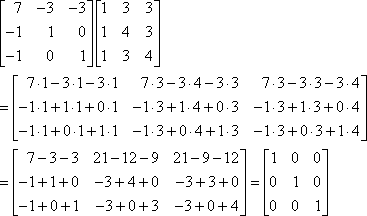 matrixvermenigvuldiging die resulteert in de identiteit