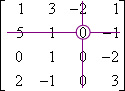 matrix with 2,3-entry circled, second row and third columns crossed off