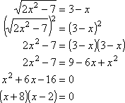 (x + 8)(x − 2) = 0